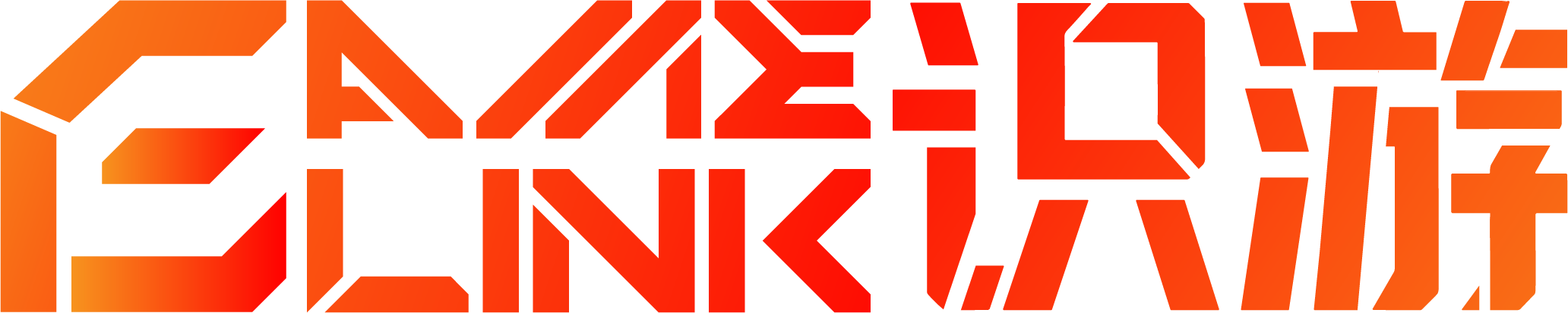 识游